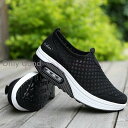 疲ダイエット シューズ 靴 レディース サボ メッシュ スニーカー 女性 キャンプ 厚底 ウォーキング スポーツ ランニング エアソール 歩行姿勢調整 靴