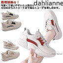 ダイエットスニーカー レディース 厚底スニーカー 外反母趾 厚底 カジュアルシューズ 人間工学 美脚効果 幅広 軽量 通気 快適 滑り止め ランニング