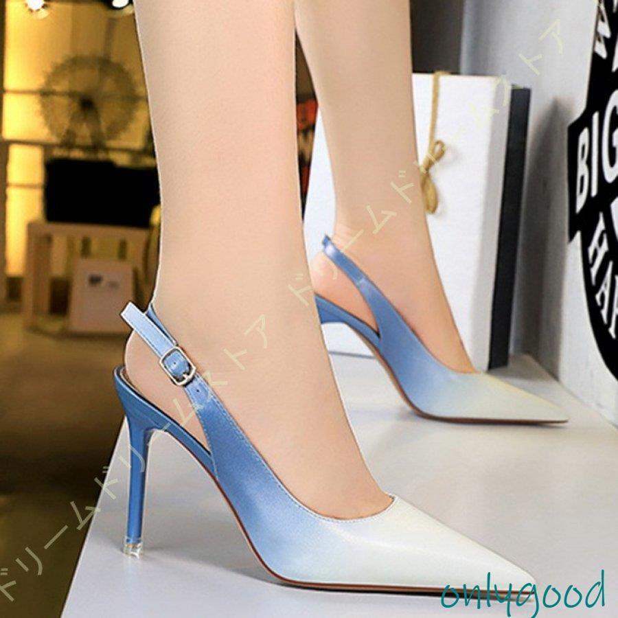 パンプスポインテッドトゥバックスト...