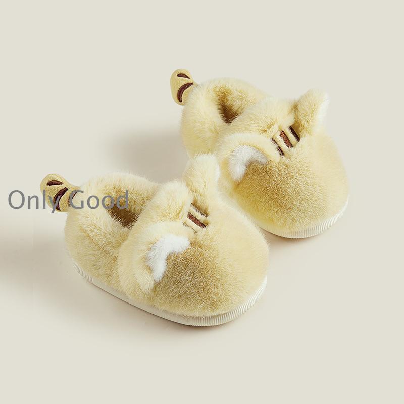 【期間限定10％OFF】ルームシューズ 子供 もこもこ ファースリッパ うさ耳 兎耳 うさぎ耳 ウサギ ルー..