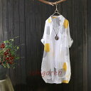 シャツ レディース ロング 長袖 ブラウス ロングシャツ 薄手 カーディガン シャツワンピース 夏 春服 夏服 きれいめ チュニック トップス 羽織