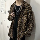 ヒョウ柄 シャツ メンズ ストリート系 長袖 ひょう レオパード 柄シャツ おしゃれ 韓国