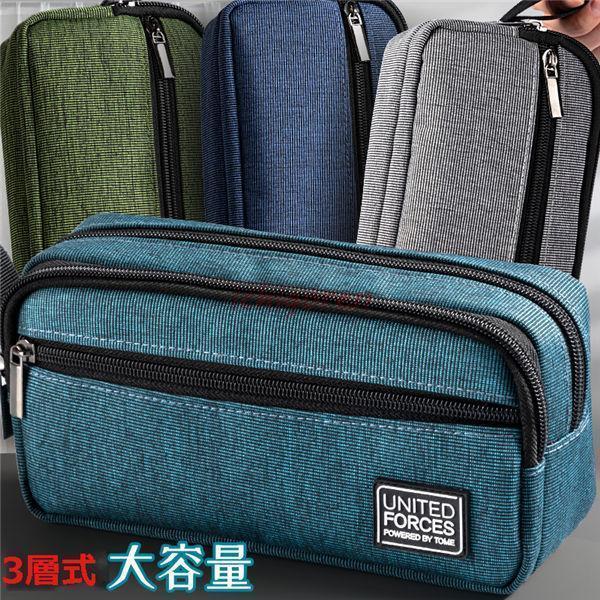 ペンケース 大容量 筆箱 おしゃれ かわいい 女子 女の子 男子 男の子 高校生 中学生 小学校 メンズ レ..