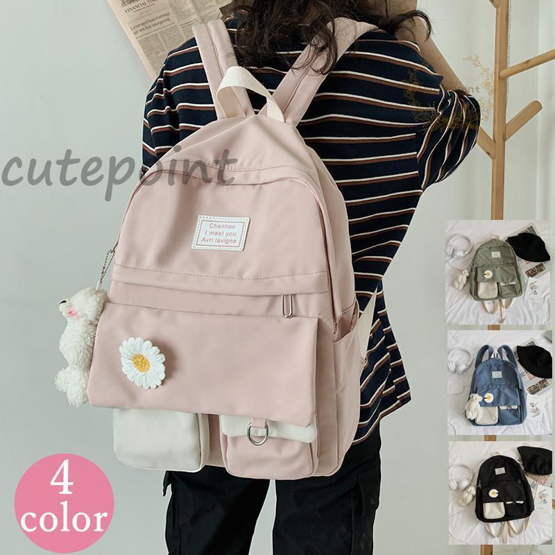 リュック リュックサック メンズ レディース おしゃれ 大人 リュック A4 ナイロン 大容量 軽量 撥水 5..