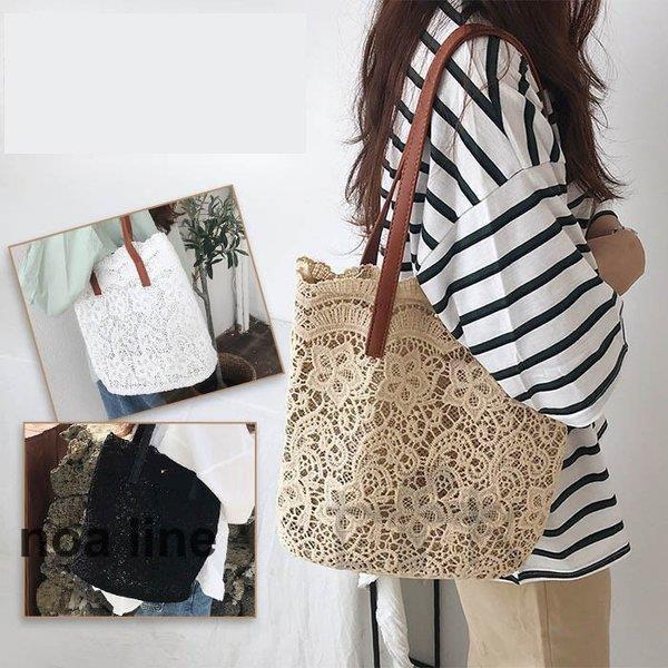 【期間限定10％OFF】バッグ トートバッグ 夏 大容量 レース 花柄 編みバック レディースバック 無地 か..