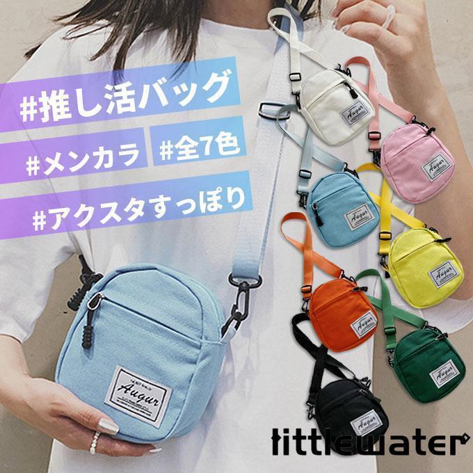 推し バッグ オタ活 グッズ オタ活バッグ ミニバッグ ポシェット レディース 斜めがけ 軽量 ポーチ カ..