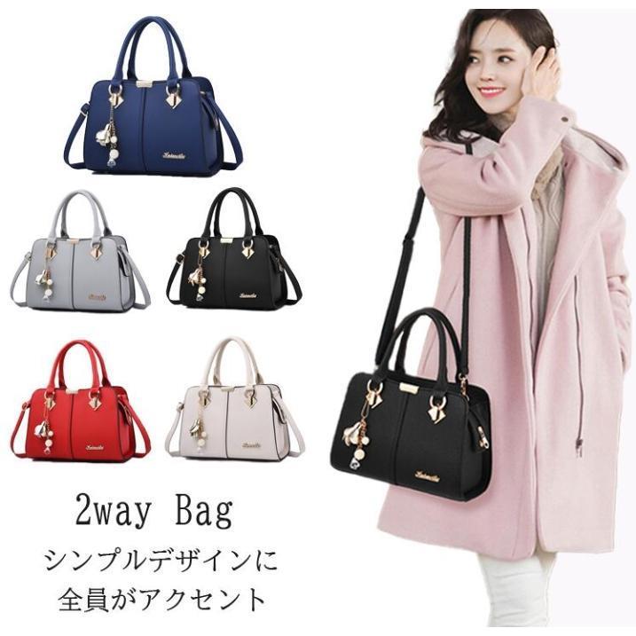 【期間限定10％OFF】春 夏 秋 冬レディース　かばん ショルダー ハンドバッグ 2way シンプル チャーム ..