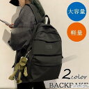 リュックサック ビジネスリュック 防水 ビジネスバック メンズ レディース 30L大容量バッグ 鞄軽量リュックバッグ安い 学生通学 通勤 旅行