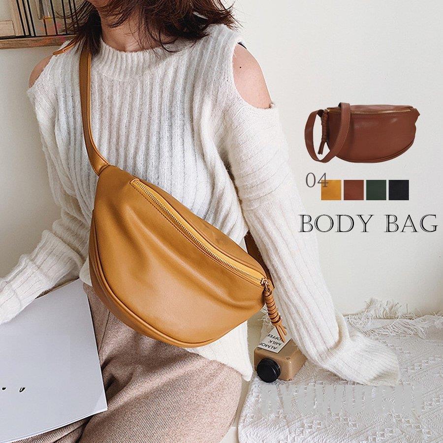 【期間限定10％OFF】ボディバッグ レディースバッグ ウエストバッグ PUレザー かばん 斜めがけ おしゃ..