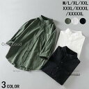 20代 30代 かっこいい 涼しい 肌触り 通気性 シャツ メンズ カジュアルシャツシャツ ビジネス 7分袖シャツ おしゃれ 春夏 ホンコンファッション 開襟シ...