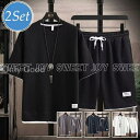 セットアップ 夏 スウェット メンズ ルームウェア 上下セット 半袖 夏服 2点セット ジャージ Tシャツ ハーフパンツ メンズファッション カジュアル 父の日