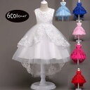 子供 ドレス キッズ 子供ドレス 発表会 結婚式 子供服 女の子 ワンピース 花柄 刺繍 リボン アシンメトリー 七五三 ピアノ イベント ステージ衣装 6色