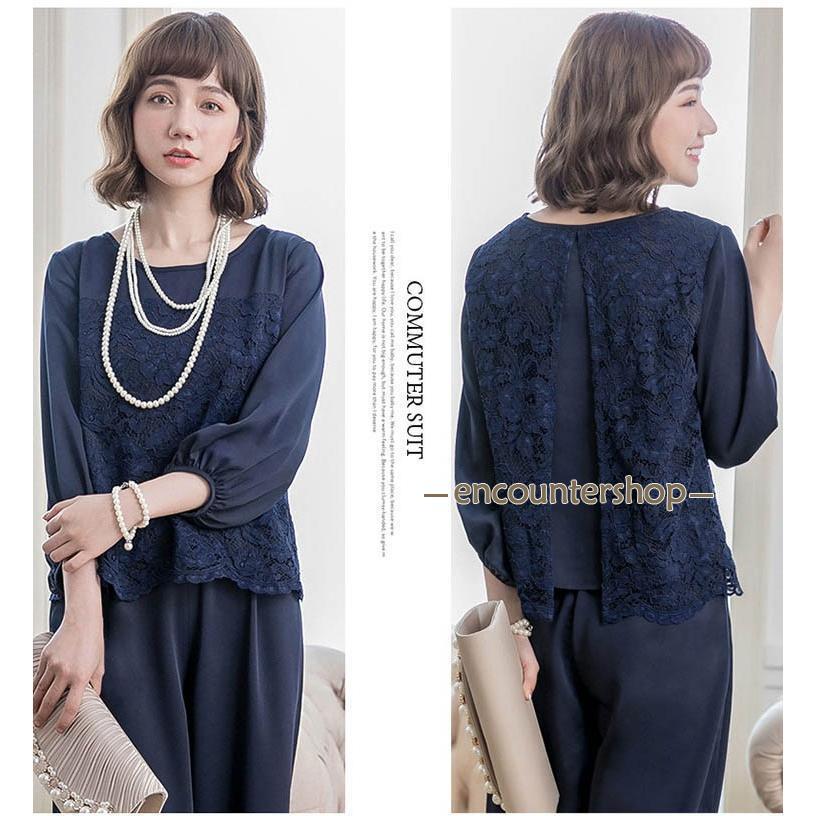 パーティードレス 結婚式 パンツドレス セットアップ パンツスーツ フォーマルドレス レース ツーピース 大きいサイズ 20代 30代 40代