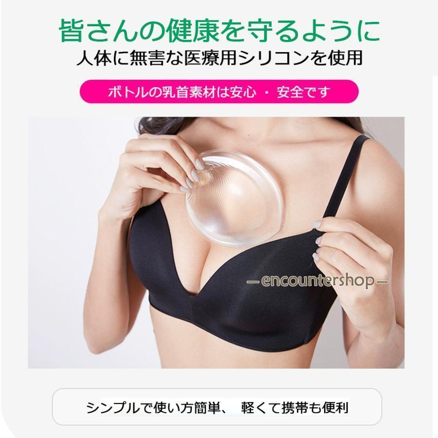 シリコンブラ パッド 水着用　粘着式 胸 バストアップ ボリュームアップ ビキニ　キャバ ドレス ワンピース