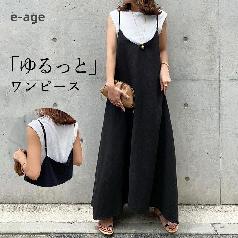 ワンピースキャミソールワンピースレ...