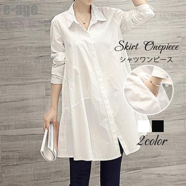 シャツワンピースワンピースレディー...
