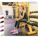 レディース ダイエットシューズ 厚底スニーカー ダイエット 美脚 軽量 ローファー ウォーキングシューズ 看護師 歩きやすい 疲