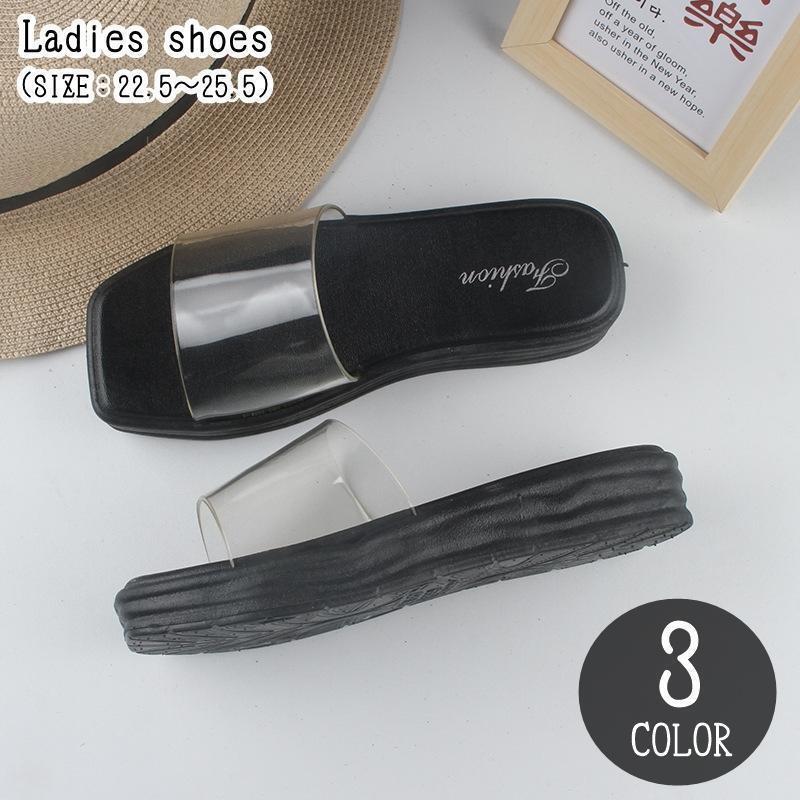 プラットフォームサンダル 厚底サンダル つっかけサンダル レディース 女性 靴 シューズ 甲ストラップ ..