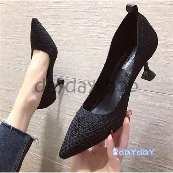 ポインテッドトゥ パンプス レディース ニット メッシュ 通勤 歩きやすい ハイヒール 靴 美脚 二次会
