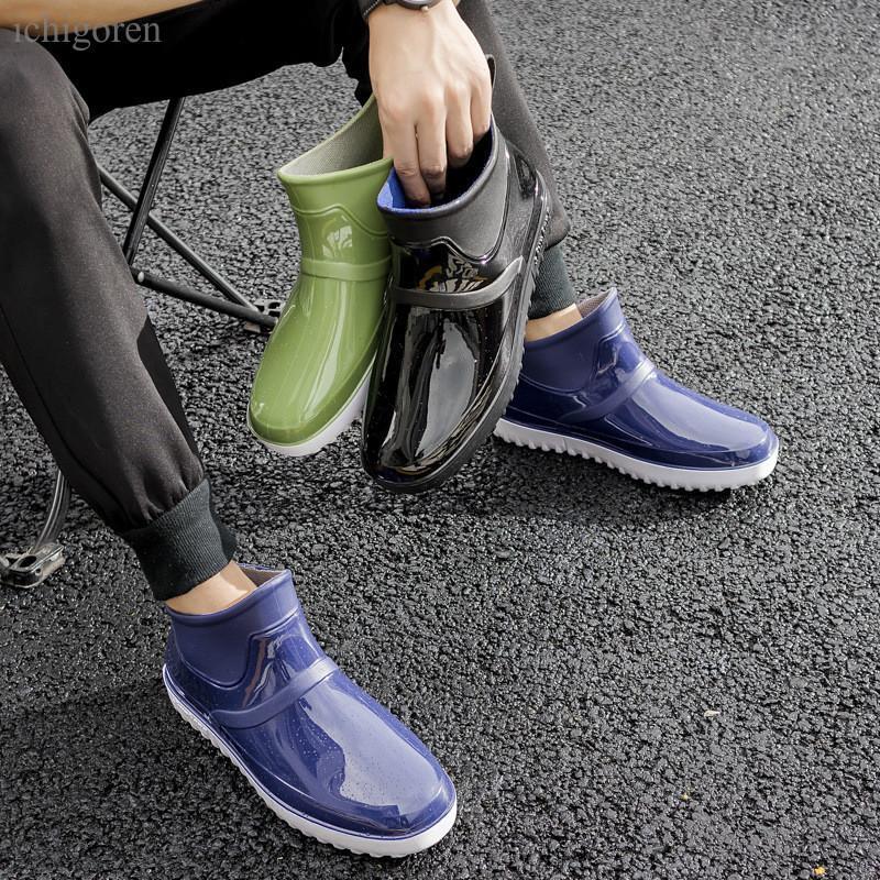 レインシューズレインブーツメンズレ...