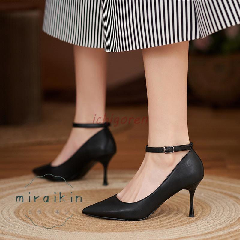 サンダルパンプス幅広レディース黒ス...