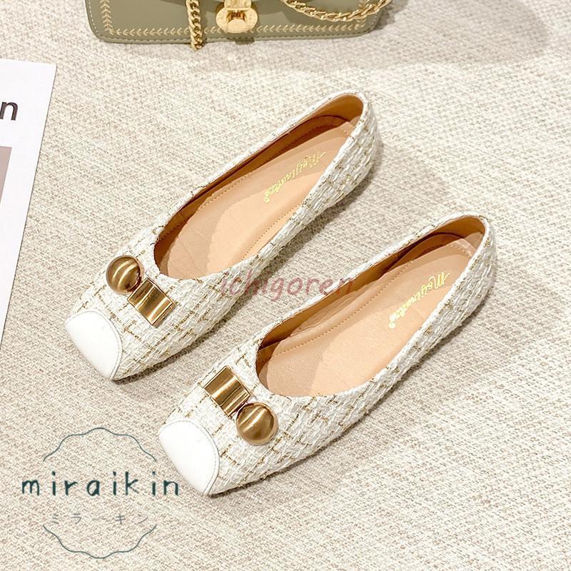 パンプス歩きやすい痛くない大きいサ...