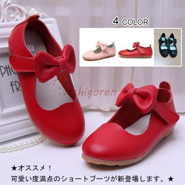 【期間限定10％OFF】ショートブーツ 蝶結び付き 女の子 春 秋 マジックテープ付き ガールズ 子供 靴 フ..