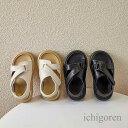 サンダル キッズ 女の子 男の子 14?20cm 子供 靴 夏 おしゃれ 可愛い ビーチサンダル 誕生日 七五三 ベビー靴 キッズ靴 ジュニア 入園 入学 学生 保育園 幼稚園