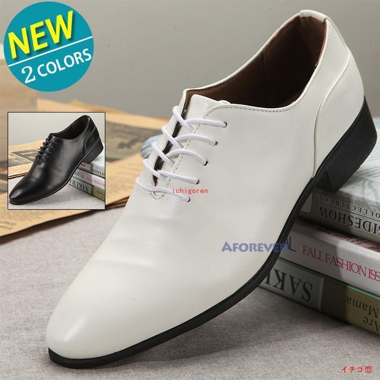 歩きやすい革靴 メンズ 靴 フォーマルシューズ ビジネスシューズ 紳士靴 外羽根 メンズ靴 パーティー 新作