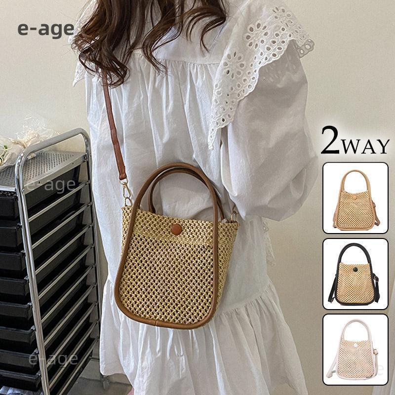 かごバッグ 夏 ショルダーバッグ レディース 斜めがけ 軽い 浴衣バッグ カゴバッグ ショルダー おしゃれ 小さめ バッグ 女性 手編み 旅行可愛い 30代40代