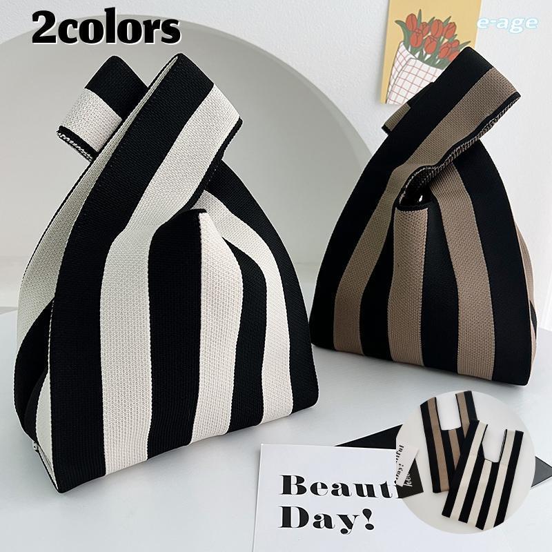 トートバッグ ハンドバッグ ニットバッグ ストライプバッグ レディース 女 バッグ ストライプ ニット織り かわいい 上品 シンプル リゾート