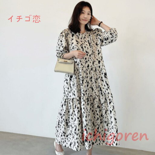 ワンピース ロングワンピース 春 夏服 マキシワンピース レディース 長袖 ゆったり 体型カバー 柄ワンピース きれいめ 通勤 韓国風 着痩せ コーデ ワンピース ロングワンピース 春 夏服 マキシワンピース レディース 長袖 ゆったり 体型カバー 柄ワンピース きれいめ 通勤 韓国風 着痩せ コーデ