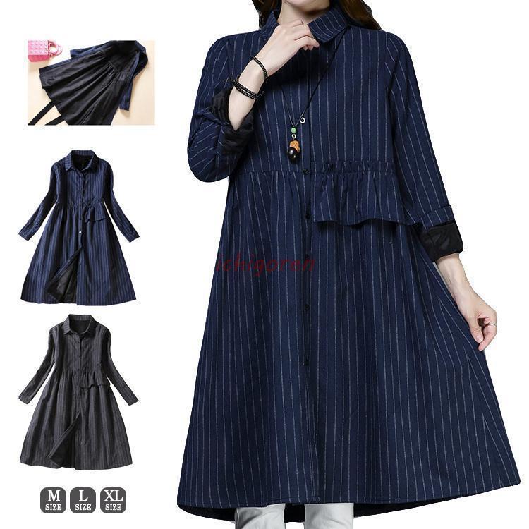 ワンピースレディースロングワンピー...