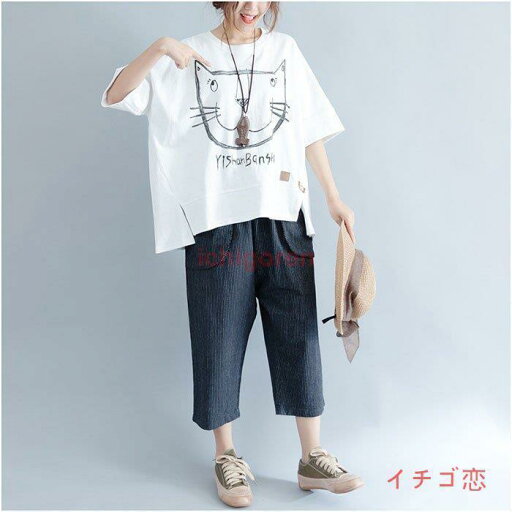 Tシャツ レディース 半袖 トップス 無地 シャツ ブラウス リネン素材 大きいサイズ クールネック ゆったり 森ガール 2022春夏新作 Tシャツ レディース 半袖 トップス 無地 シャツ ブラウス リネン素材 大きいサイズ クールネック ゆったり 森ガール 2022春夏新作