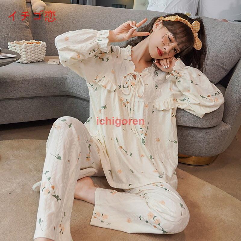 パジャマ ルームウェア レディース 春夏秋 長袖 パジャマ 可愛い花柄 綿ルームウェア 大きいサイズ 上..
