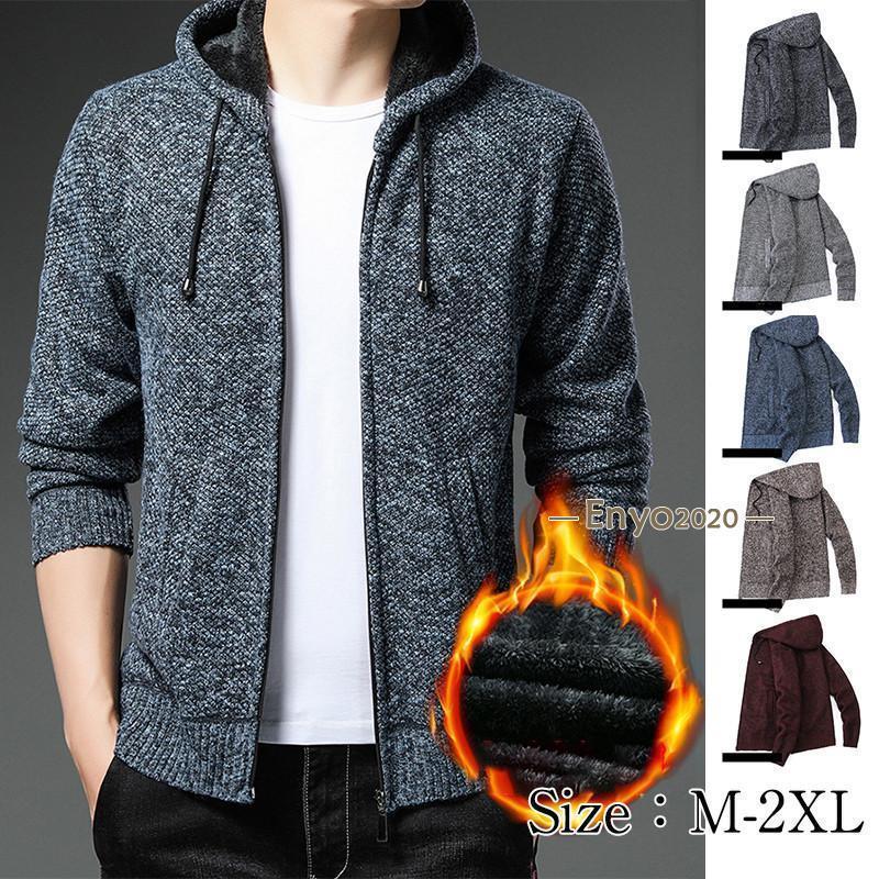 【期間限定10%OFF】ニット パーカー メンズ カーディガン ニットセーター フード付き パーカー 裹起毛 ボア 厚手 暖かい 防寒 アウター セーター 羽織...