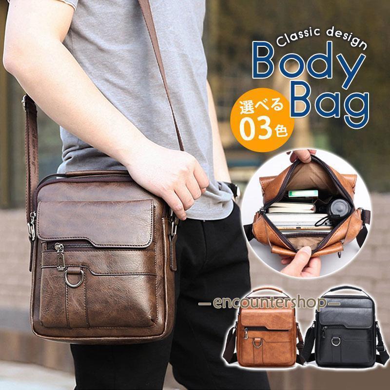 【期間限定10％OFF】ショルダーバッグ メンズ 斜めがけ PU レザー 肩掛け 大きめ 軽量 大容量 通勤 通学 収納 男女兼用 アウトドア カジュアル 敬老の日 父の日(4)