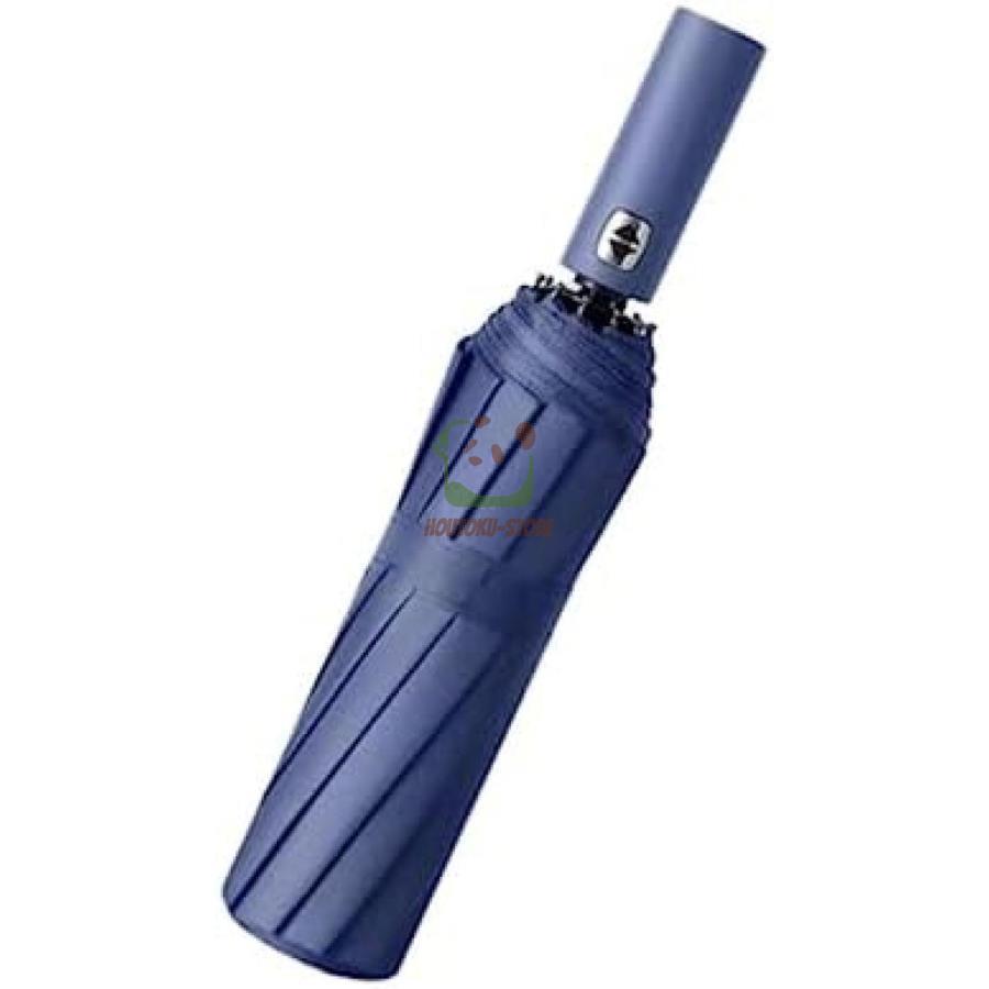 防風トラベル雨傘 大人用長傘 雨傘 レディース 折りたたみ傘 全自動懐中電灯 ナイト LEDライト 折りた..