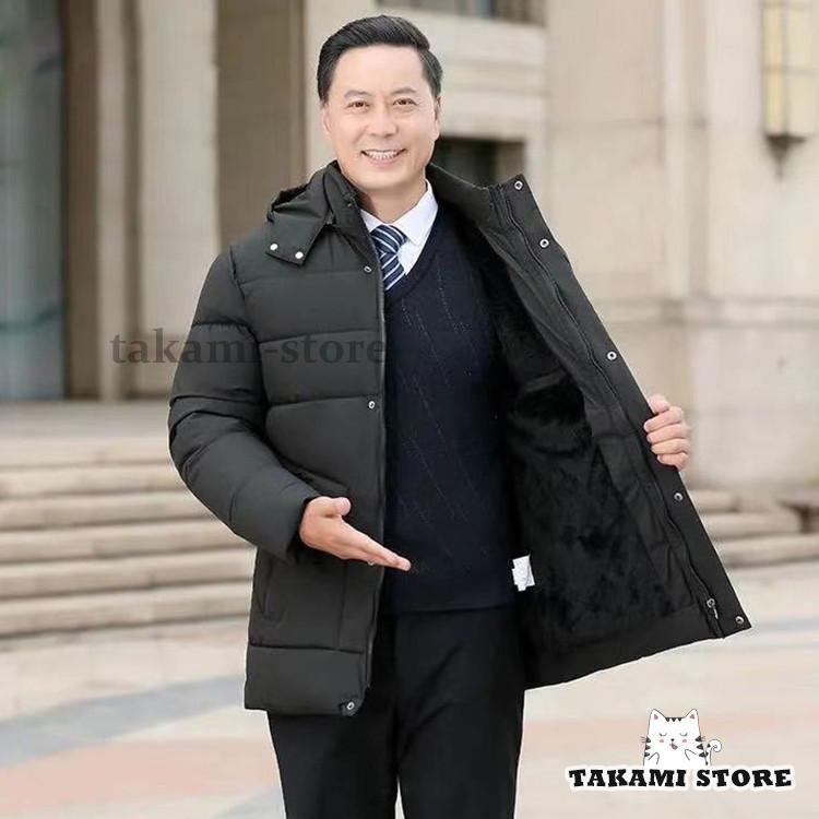 中綿ジャケット 秋冬　ミドル丈ダウンコート メンズ ダウンコート ミドル丈 メンズ...