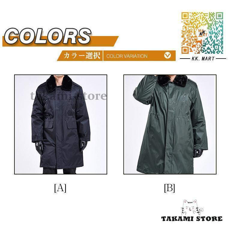 中綿ジャケット 秋冬　ロングダウンコート メンズ ダウンコート ロング メンズ ダウンジャケット ファー襟取り外し可能 ロングコート アウター 中綿コート