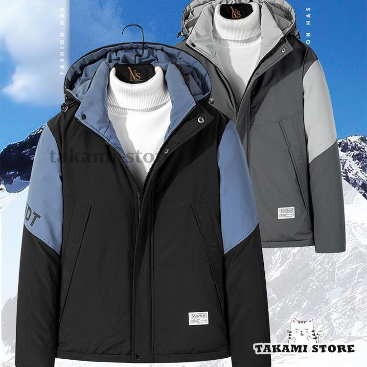 中綿ジャケット 秋冬　ダウンコート メンズ ダウンコート ショート メンズ ダウン...