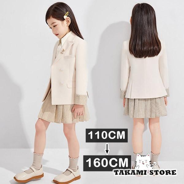 楽天Belinda rcp楽天市場店【期間限定10％OFF】卒業式 スーツ 女の子 小学生 入学式 スーツ キッズスーツ 女児スーツ ジャケット スカート 七五三 ガール 卒業式服 卒園式 入園式