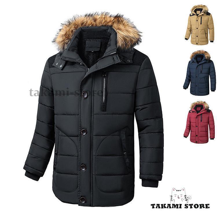 中綿ジャケット 秋冬　ミドル丈ダウンコート メンズ ダウンコート ミドル丈 メンズ...