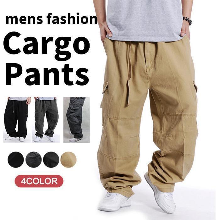 カーゴパンツ メンズ ワイドパンツ 春 夏 秋 サルエルパンツ イージーパンツ ロングパンツ ゆったり 大きいサイズ ワーク ウエストゴム(4)