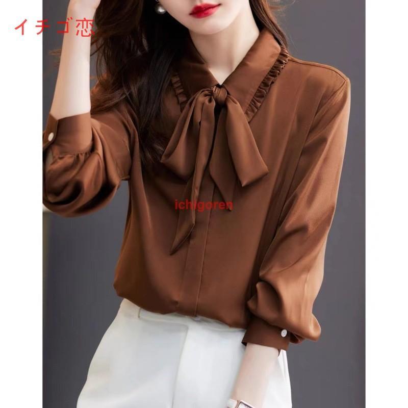 ブラウス レディース きれいめ 40代 春秋新作 オシャレブラウス 無地 シャツ リボンネック 長袖 トップス 大人 通勤 30代 50代