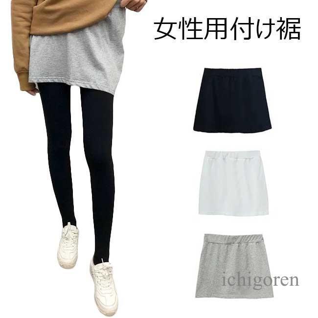 スリットレイヤードTシャツレディー...