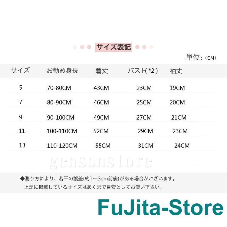 子供 水着 ワンピース 水着 女の子 帽子付き フリル 半袖 ラッシュガード オールインワン 水着 花柄 可愛い 幼稚園 保育園 ベビー 水着 日焼け対策