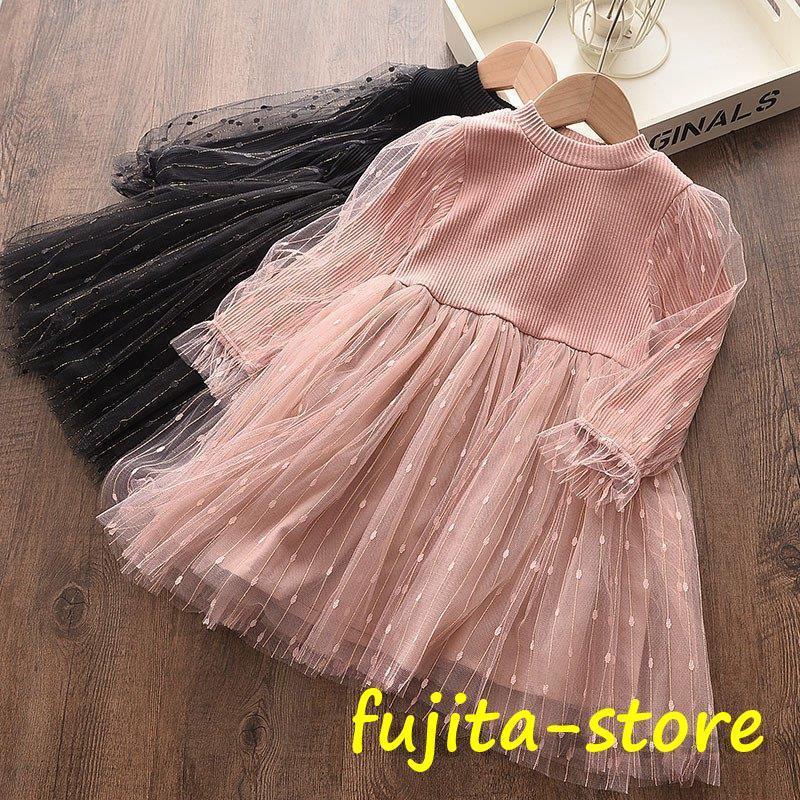 ワンピース子供女の子切り替え長袖キ...