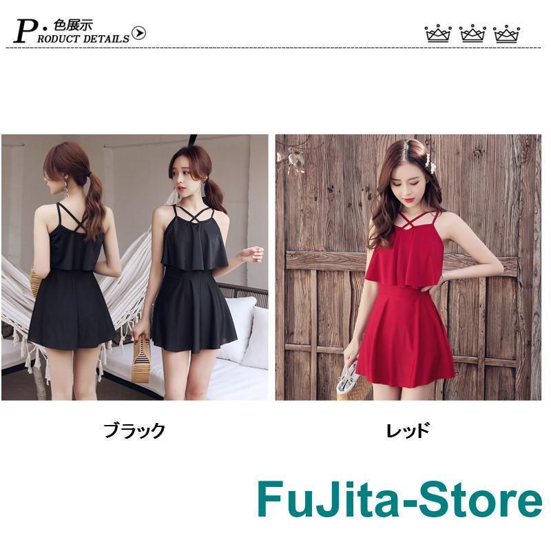 水着 レディース ワンピース 体型カバー おしゃれ かわいい 40代 50代 肩出し　無地 女子 お洒落　2点セット