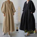 ワンピース ロングワンピース コットンリネン ワンピース 大きいサイズ ゆったりVネック 長袖 無地 体型カバー カジュアル きれいめ ウエストリボン